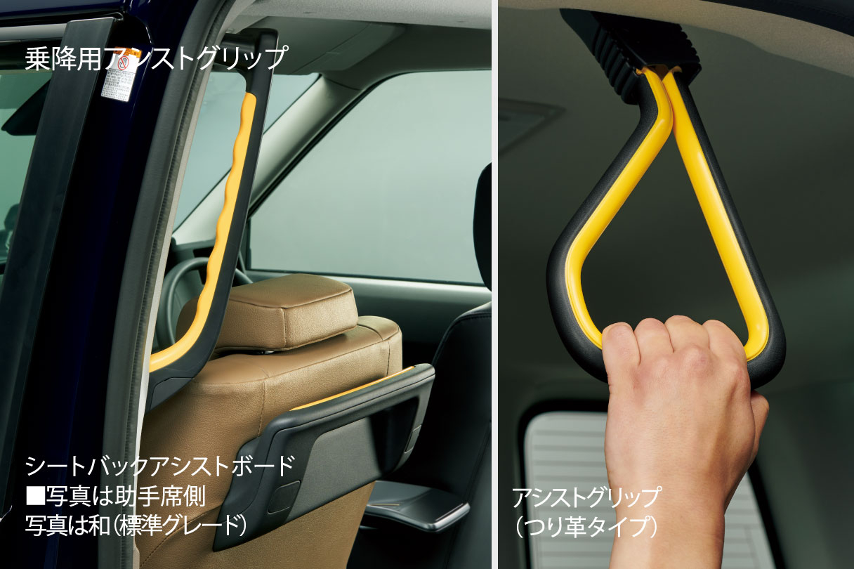 jpntaxi_interior_img13