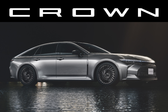 クラウン | 広島トヨペット株式会社