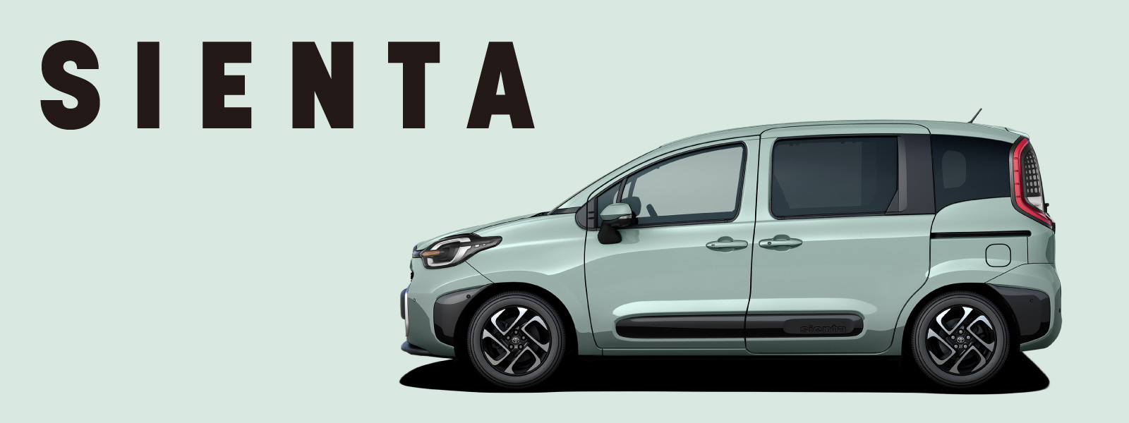 sienta_top_img01