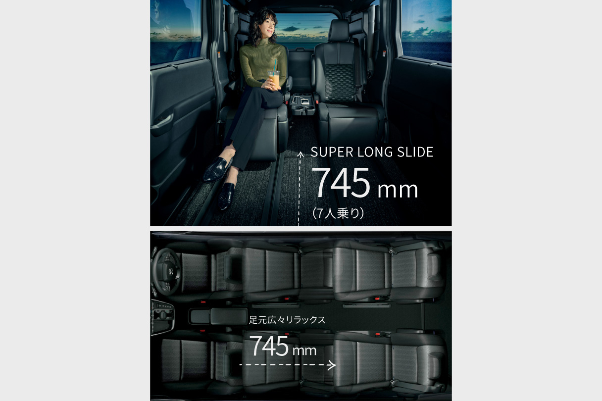 voxy_usability_img21