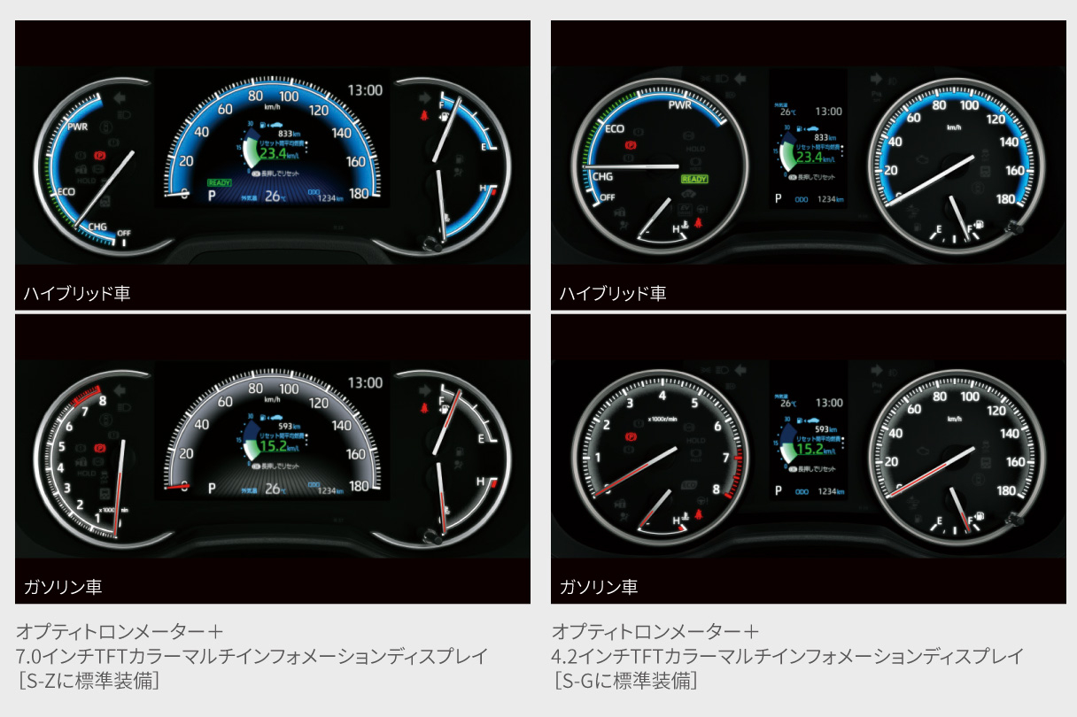 voxy_usability_img06