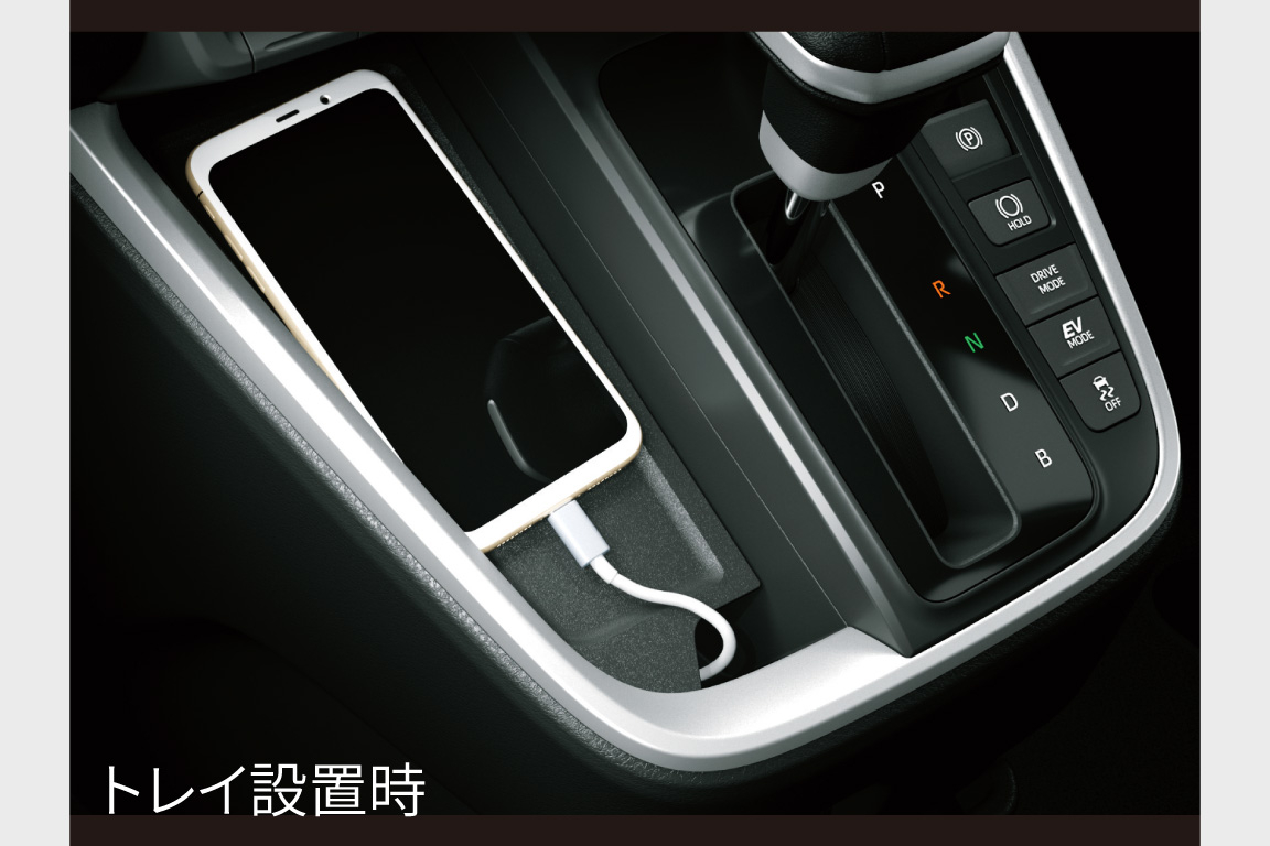 voxy_usability_img39