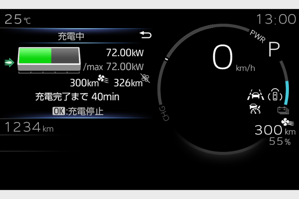 bz4x_usability_img16