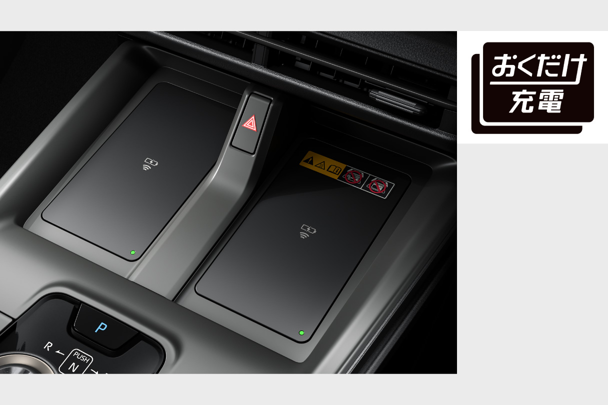 bz4x_usability_img37