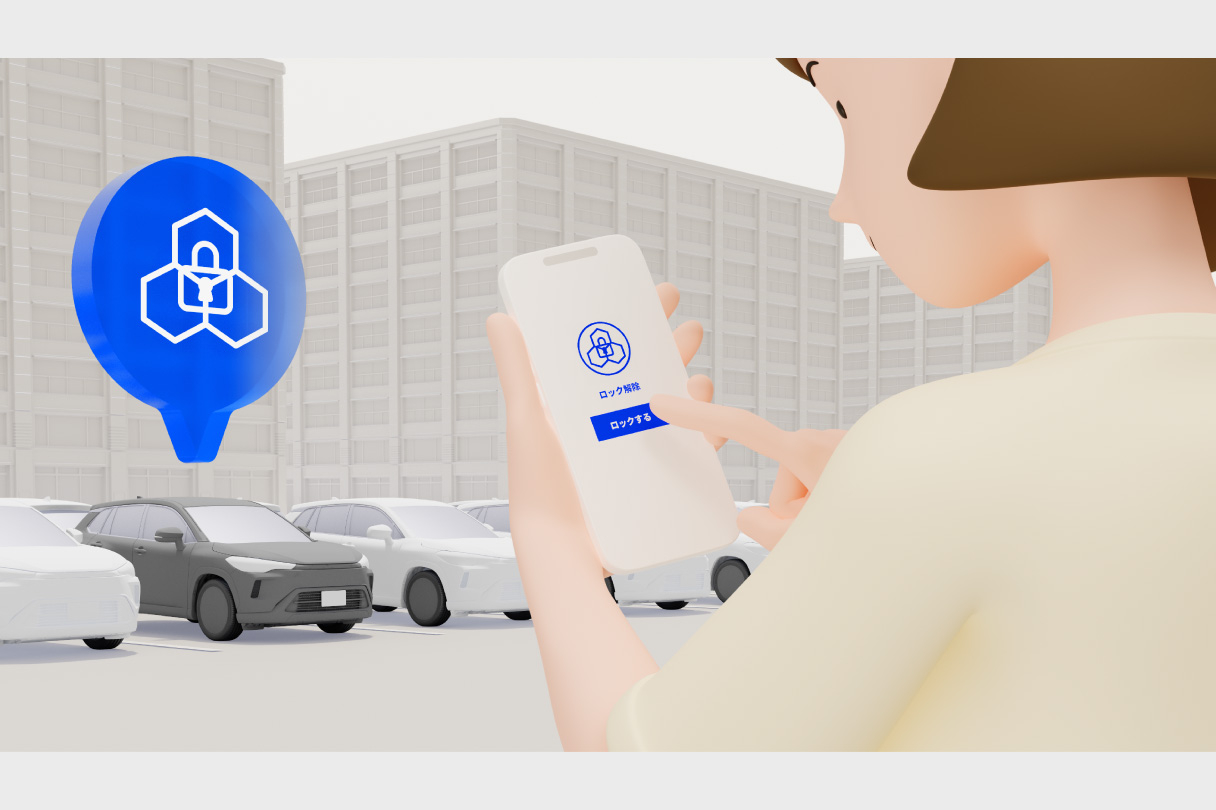 rav4_connected_img17