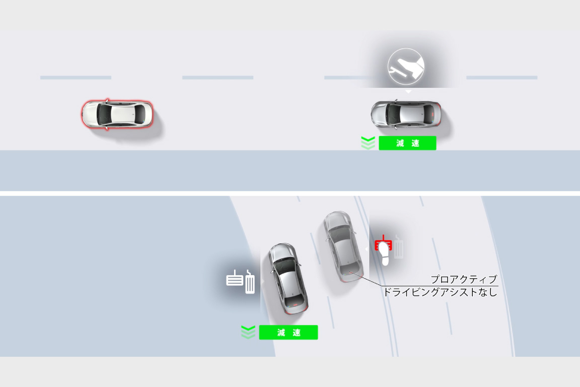 jpntaxi_safety_connected_img11