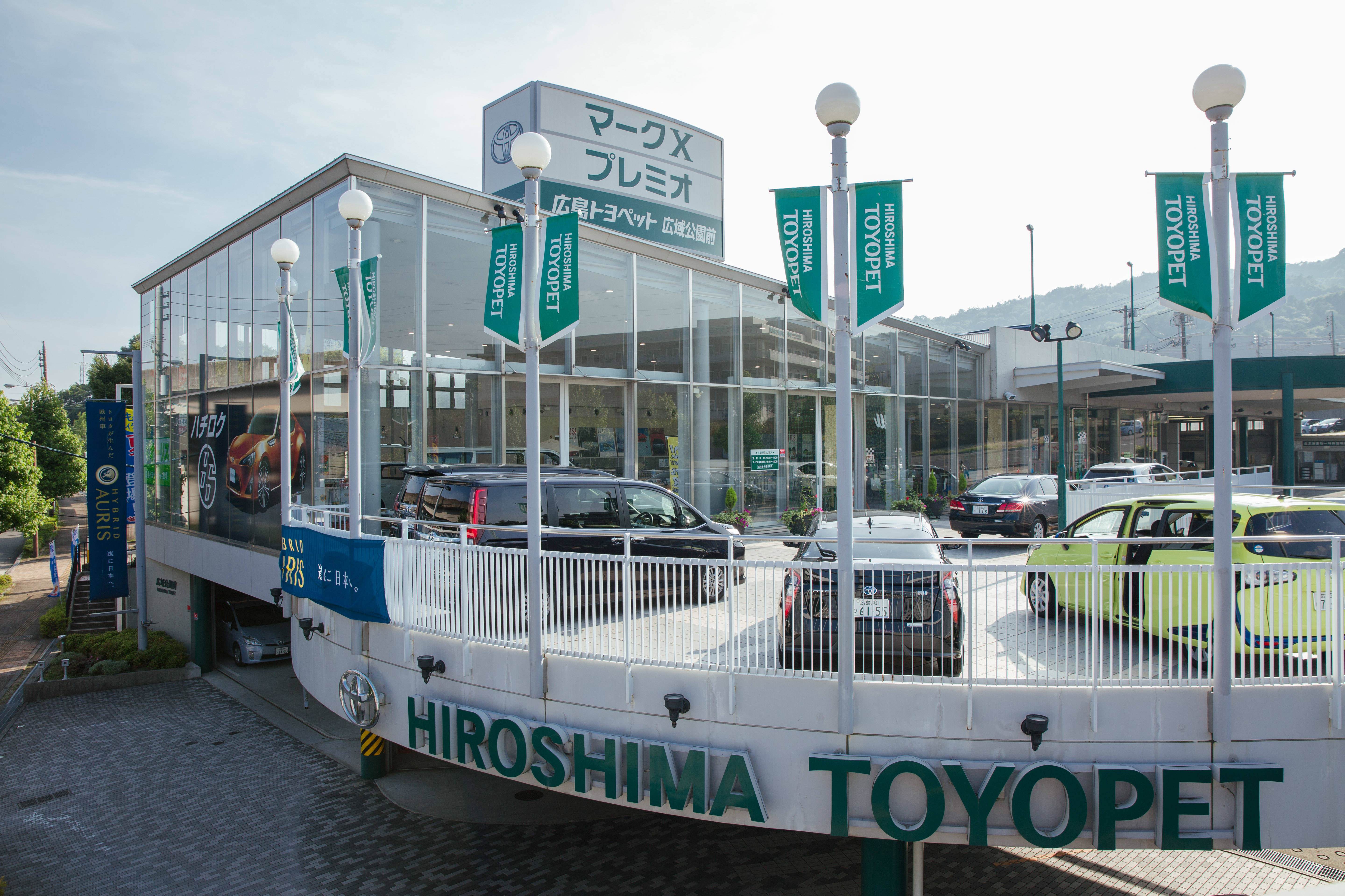 公園前_店舗外観