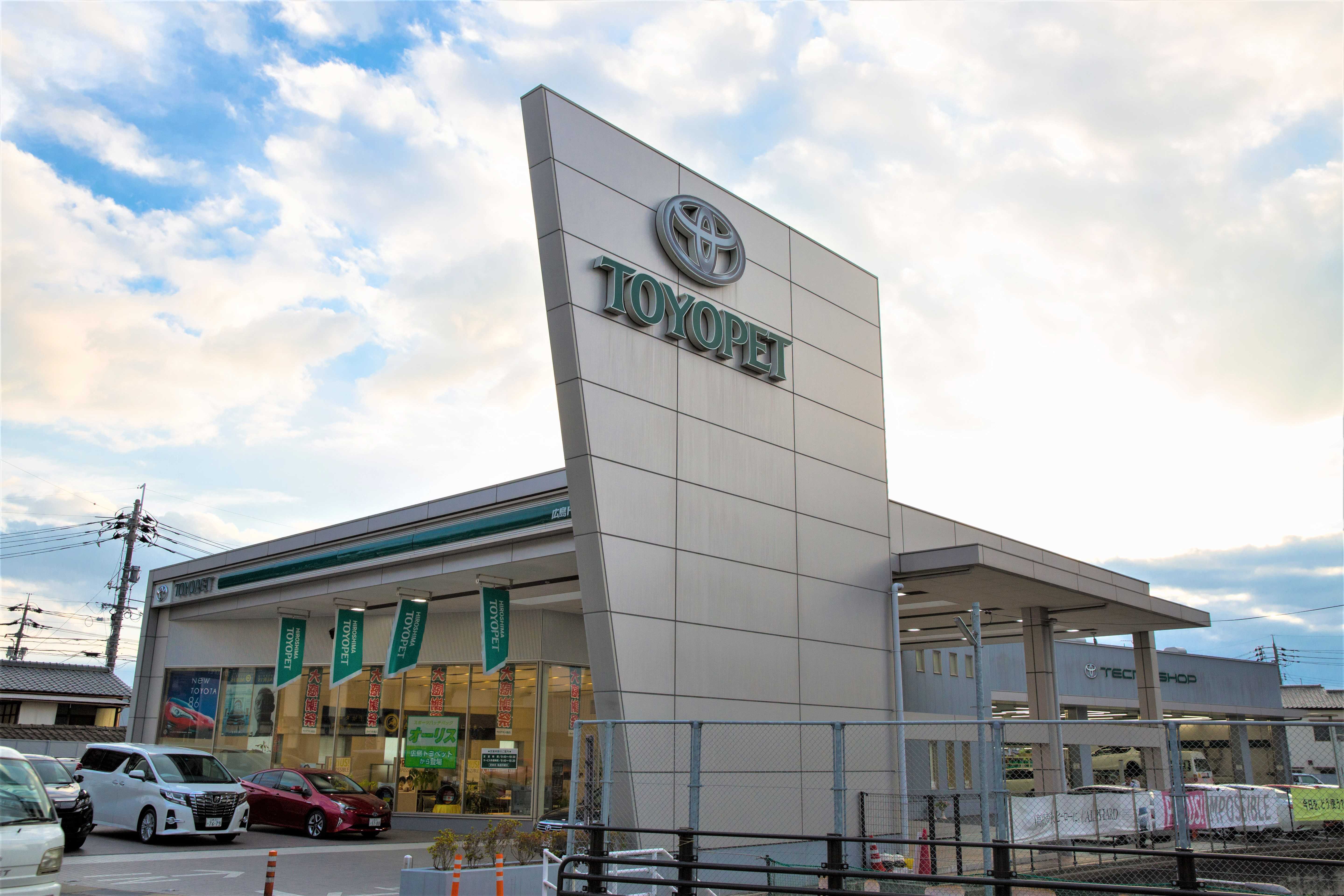 矢野店_外観