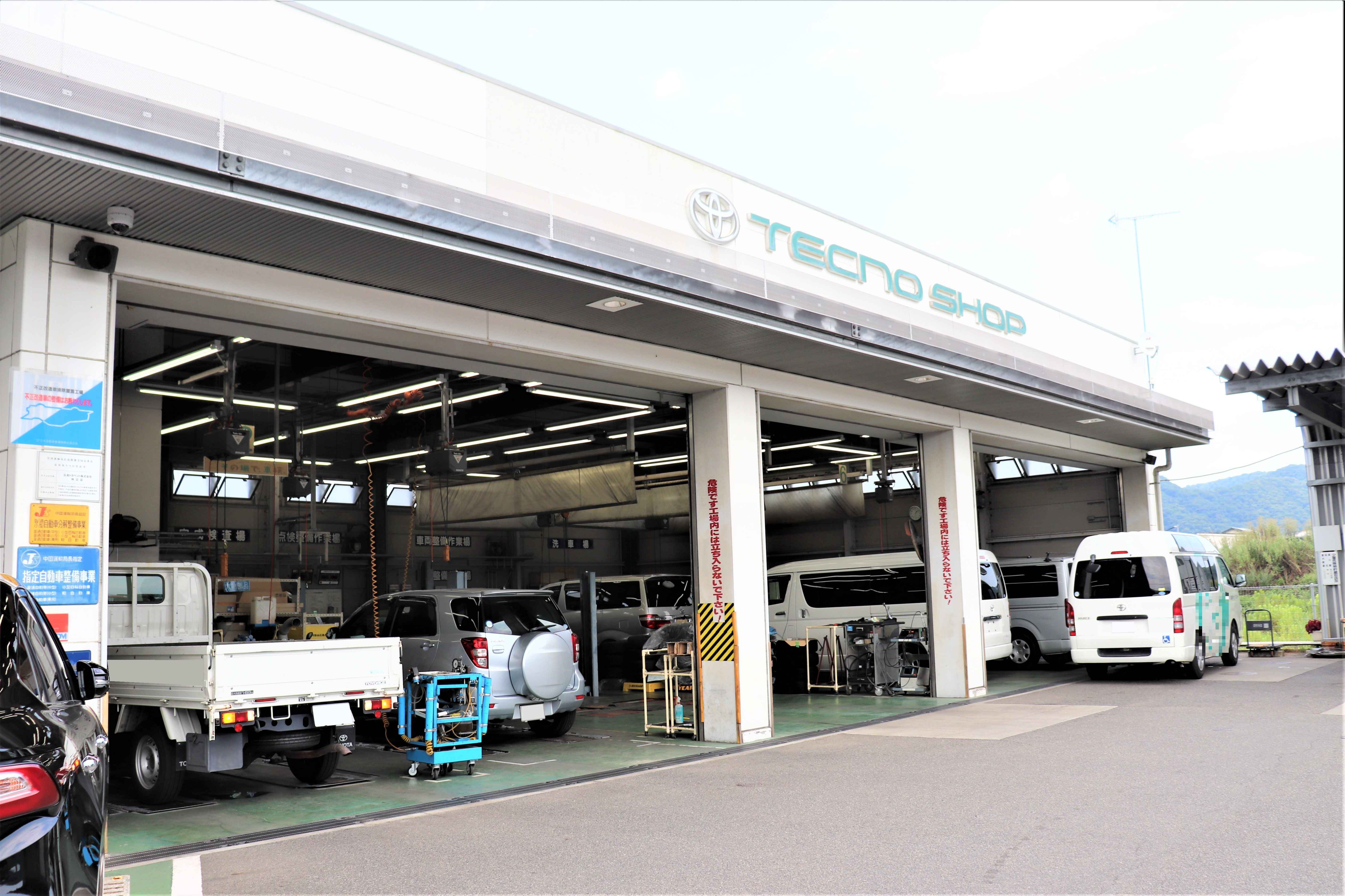 神辺店 外観