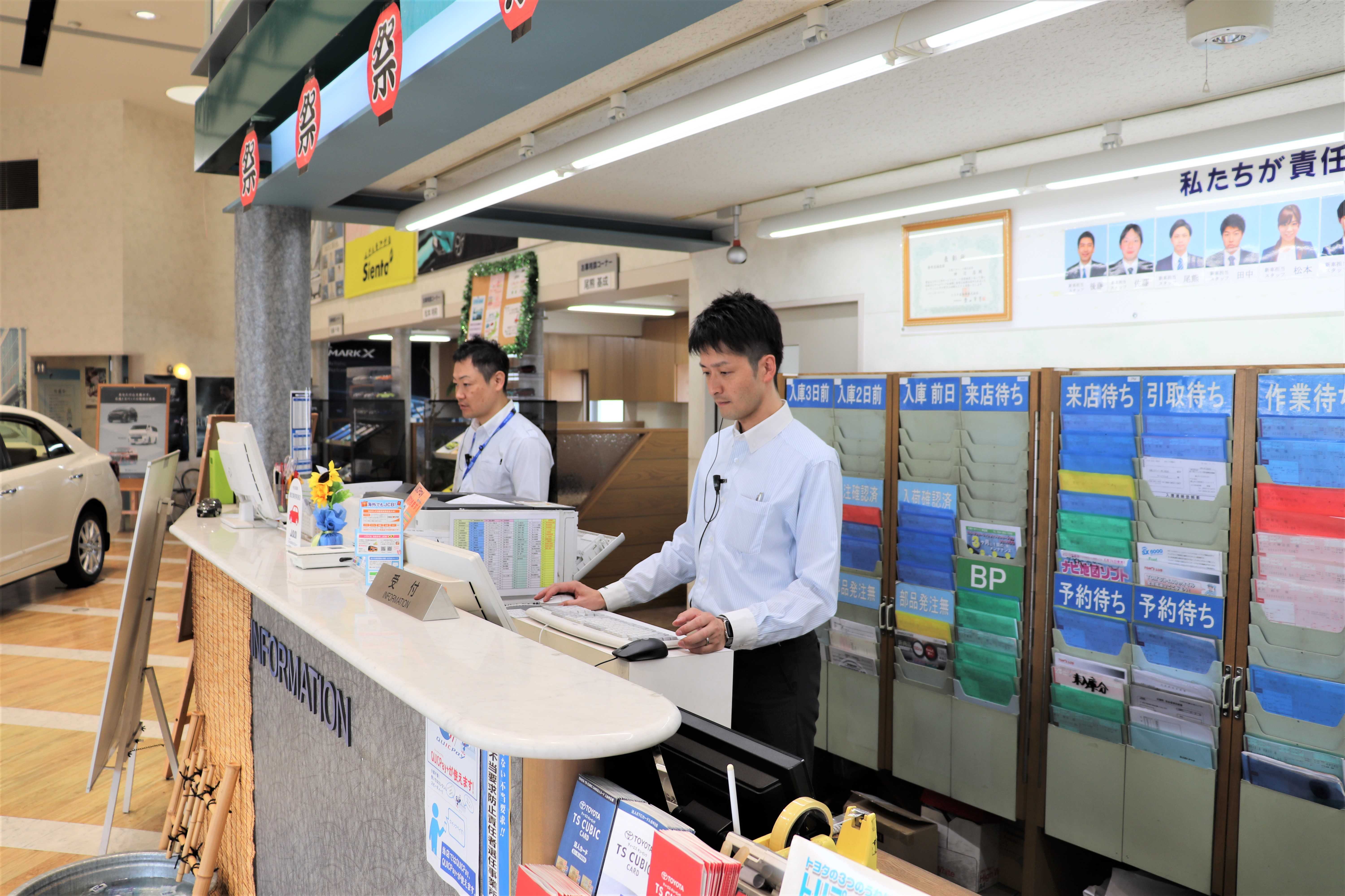 神辺店 内観