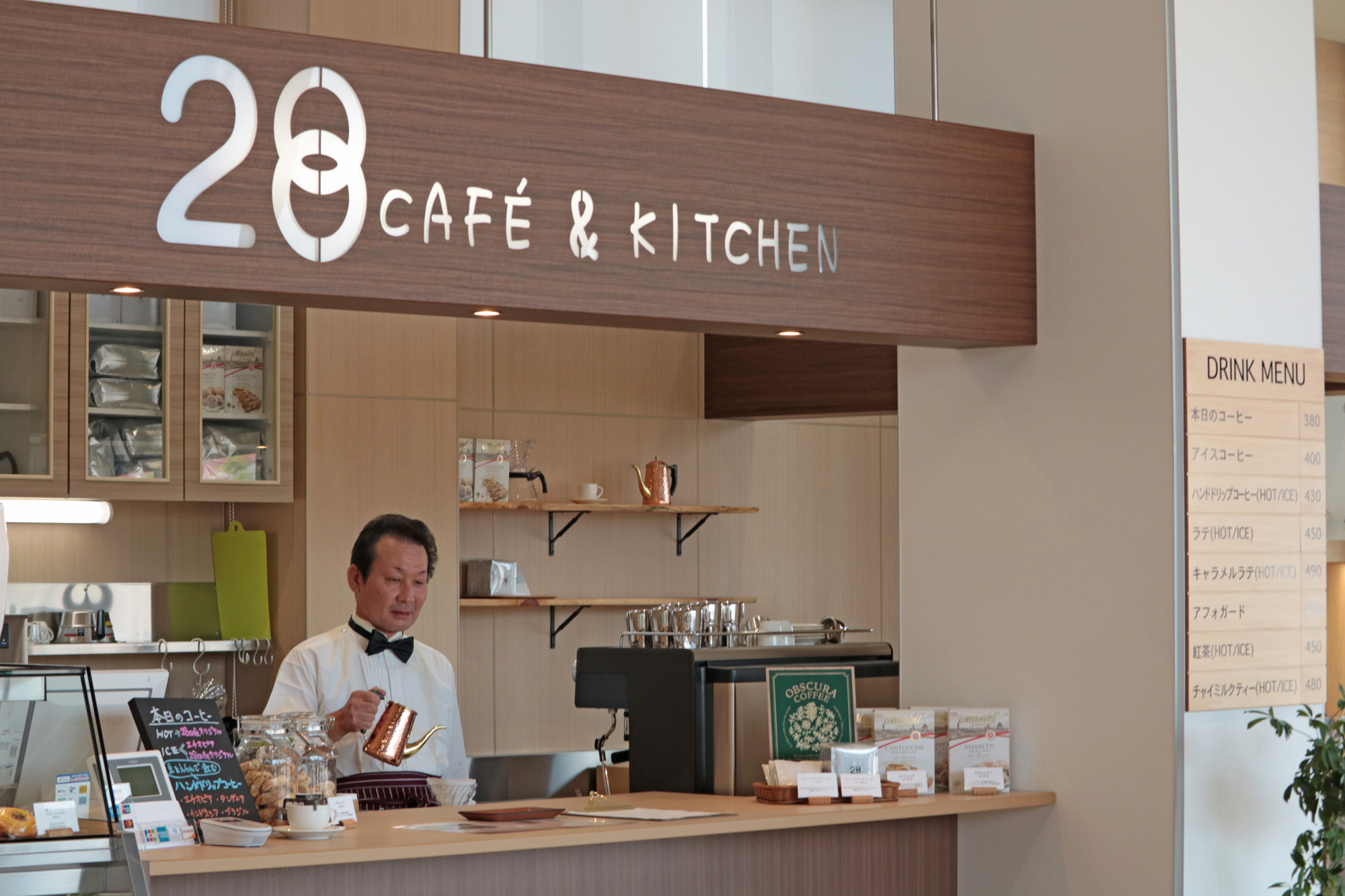 はじめてご来店いただくお客様へ_廿日市店_28CAFE