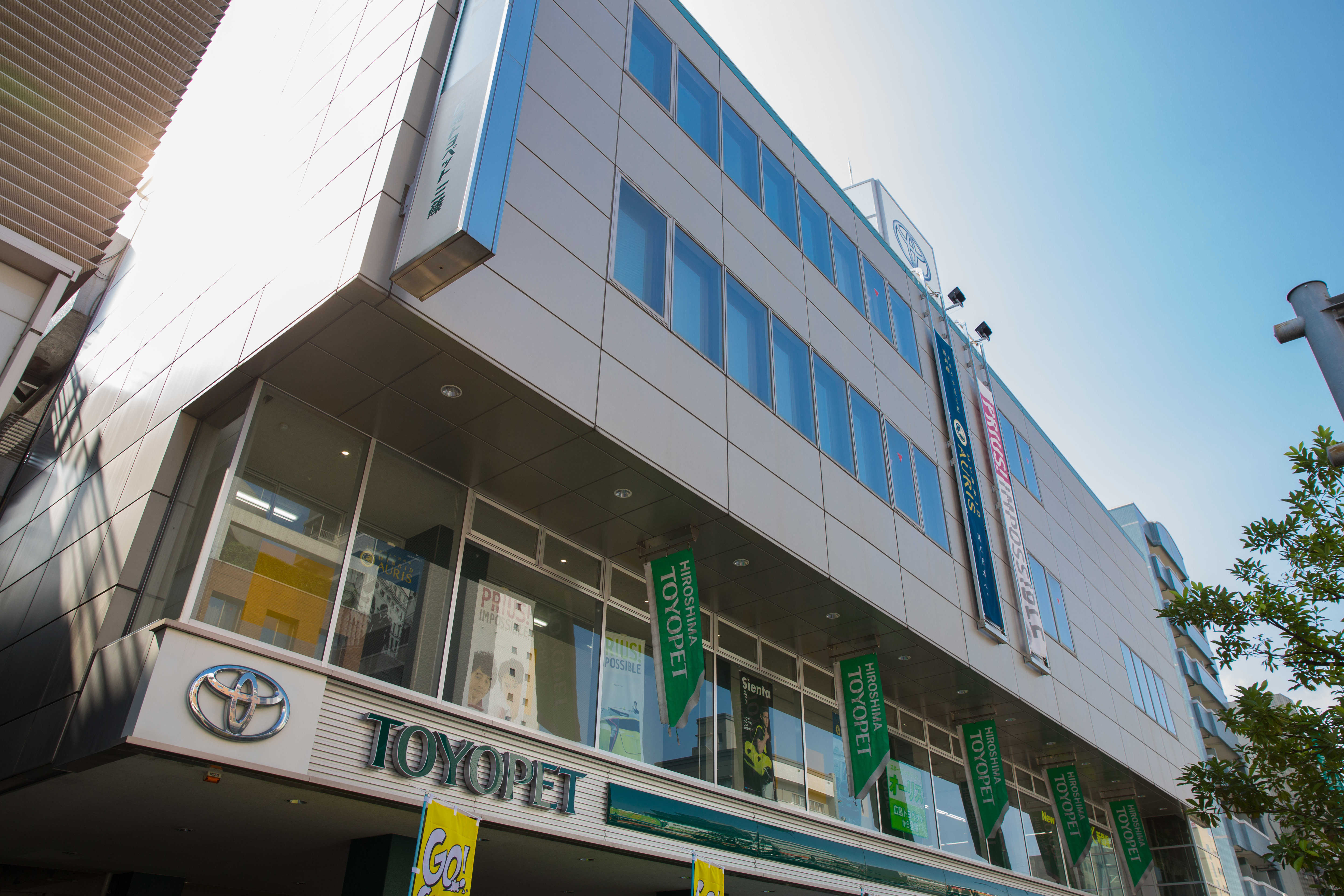 三篠店 外観