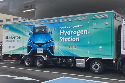 水素ステーション