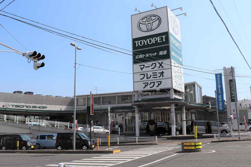 尾道外観