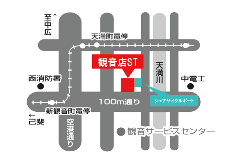 観音ST
