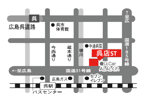 TS 呉店 地図