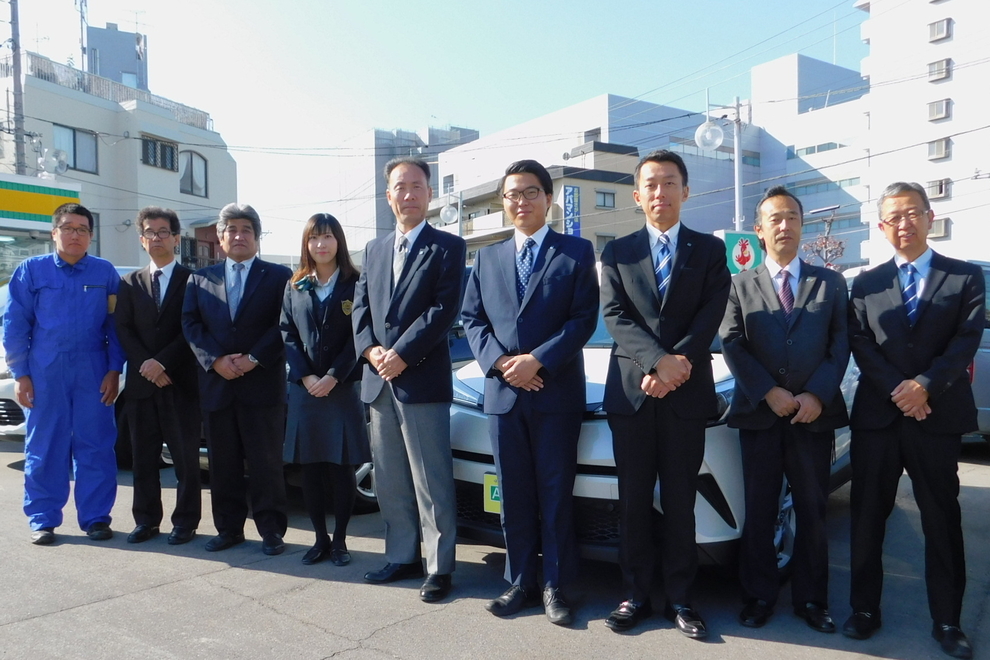 U-いのくち