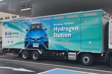 水素ステーション