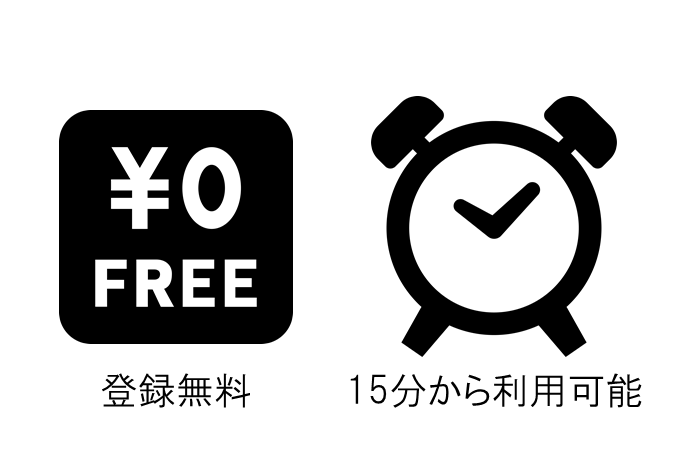 トヨタシェア訴求