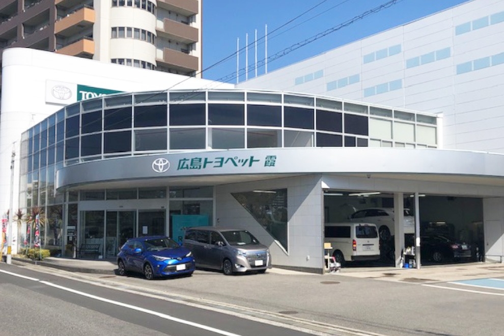 14(仮店舗)店舗ページ用 店舗画像(990x660px)