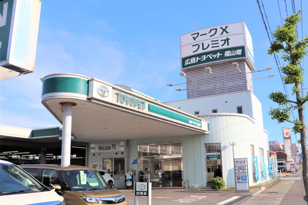 33店舗ページ用 店舗画像(990x660px)