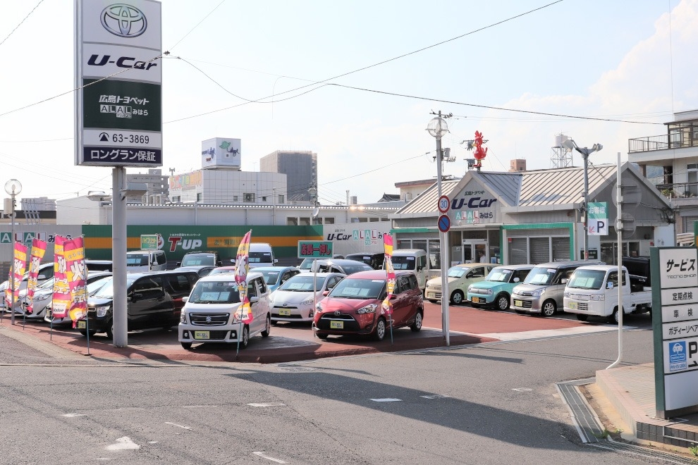 37店舗ページ用 店舗画像(990x660px)