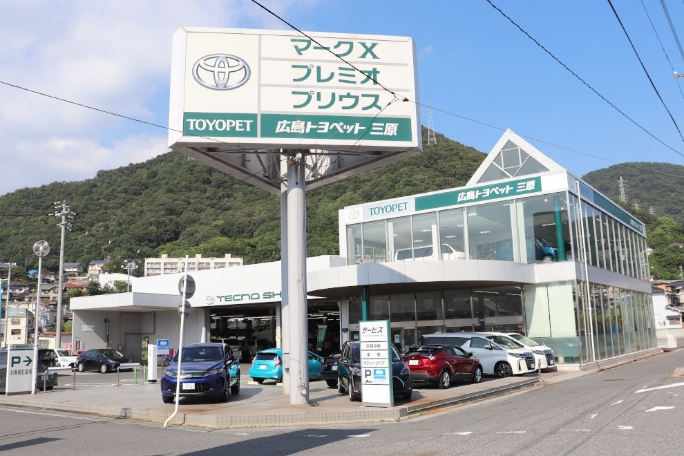 42店舗ページ用 店舗画像(990x660px)