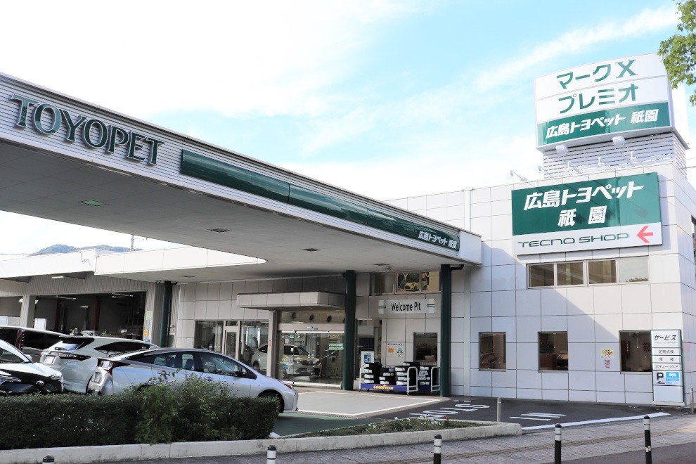 63店舗ページ用 店舗画像(990x660px)