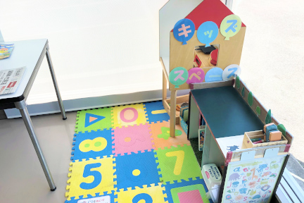 273店舗ページ4カラム(jpg432x288px)