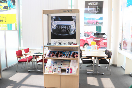 431店舗ページ4カラム(jpg432x288px)