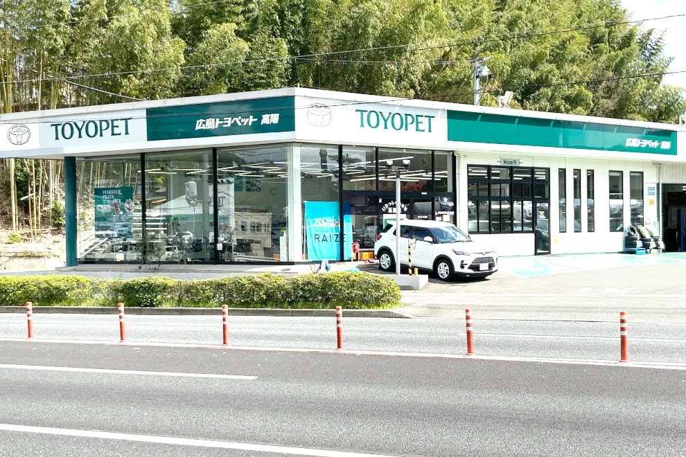 18店舗写真(店舗一覧用_JPG639x426px)