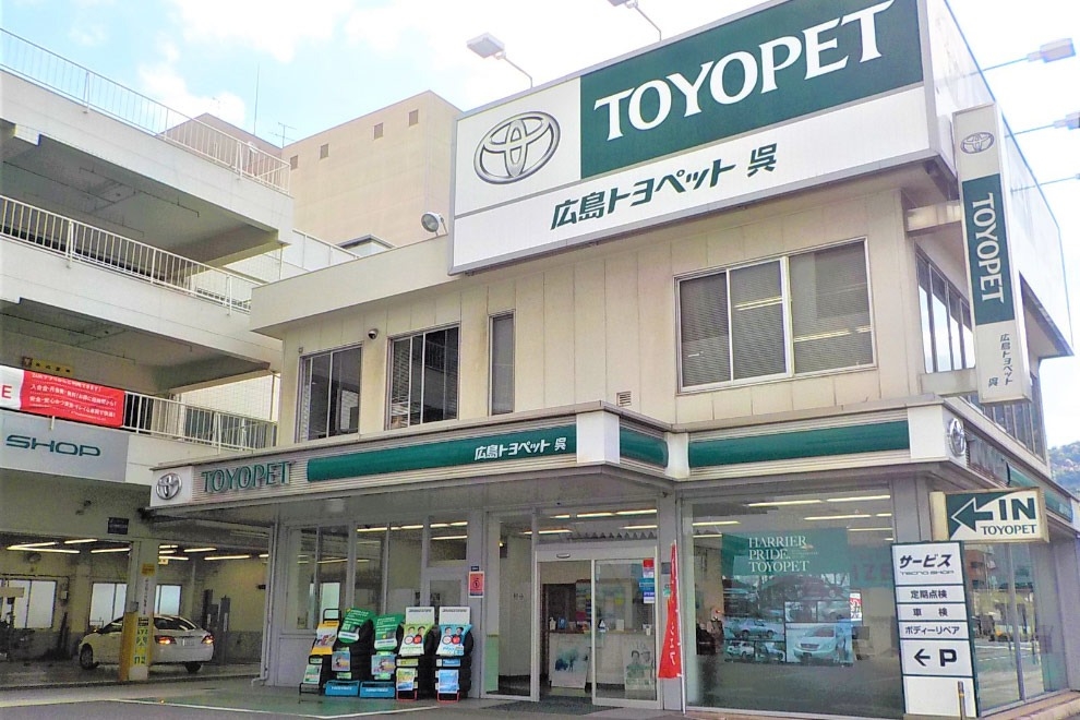 20店舗ページ用 店舗画像(990x660px)
