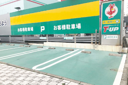 293店舗ページ4カラム(jpg432x288px)