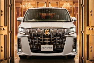 特別仕様車 S“TYPE GOLD”(7人乗り・2WD)