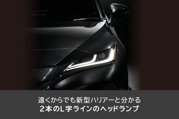 ハリアー車種p_ギャラリー3