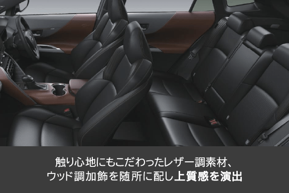 ハリアー車種p_ギャラリー6