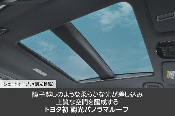 ハリアー車種p_ギャラリー7