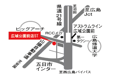 TS　広域　地図