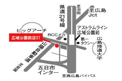 TS 広域 地図