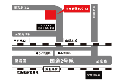 TS 宮島 地図