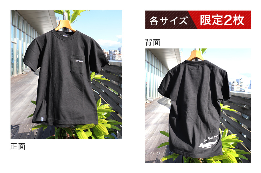 【’20年10月~】HTP Lifestyle Shop_チームTシャツ黒