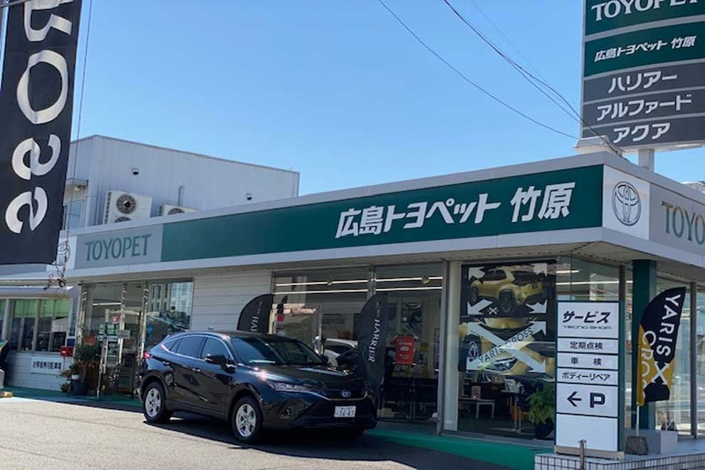 45店舗ページ用 店舗画像(990x660px)