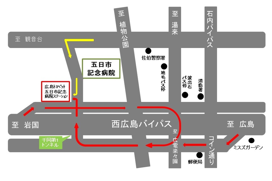 TS＿店舗ST地図（五日市記念病院）
