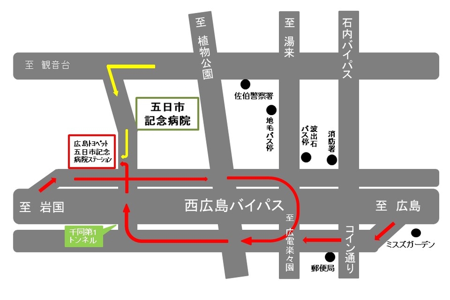 TS_店舗ST地図(五日市記念病院)