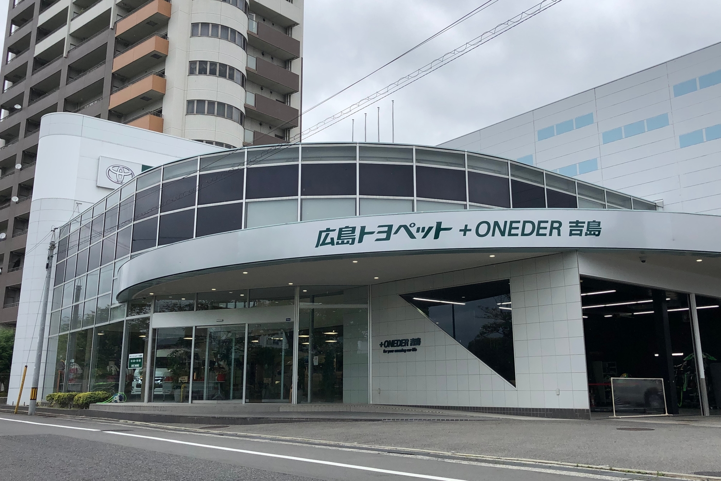 +ONEDER吉島外観