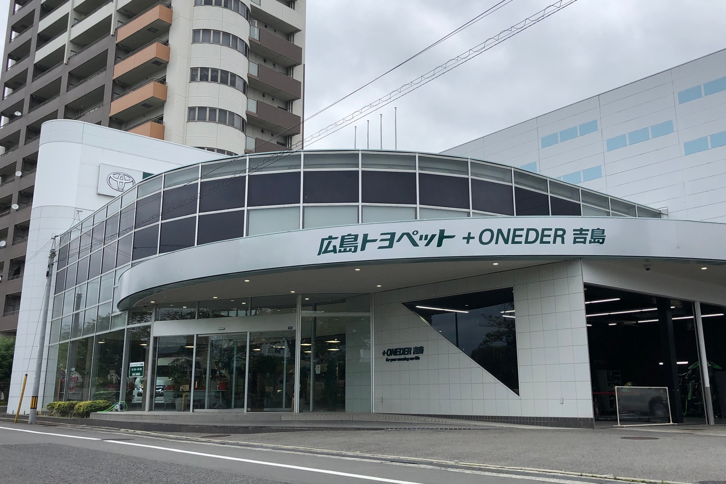 +ONEDER吉島外観