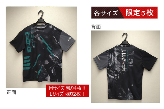 HTPRacingTシャツ