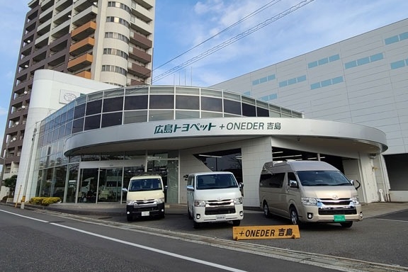 +ONEDER外観