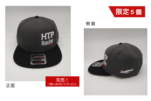 HTPRacingキャップ(完売)