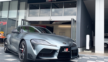 GR Garage HATSUKAICHI